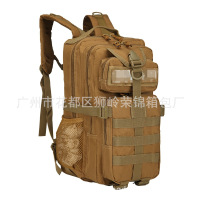 uploads/erp/collection/images/Luggage Bags/txingda/XU0185611/img_b/img_b_XU0185611_2_wnAfG8nRPsVeqEc2D4aEv6Iw2uBrlAsB
